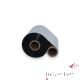 Farbband 165 mm x 450 m - G033129