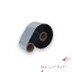Farbband 45 mm x 520 m - G033176