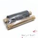 Farbband 160 mm x 300 m  G033341 2
