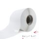 Etiketten PE Thermotransfer weiss 148x210mm - G033248