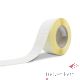 Etiketten weiss 50x13mm - G033396