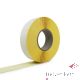 Etiketten weiss 35x25mm - G033491