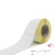 Etiketten weiss 75x35mm - G033519