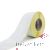 Etiketten weiss 83x55mm - G033459