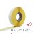 Etiketten weiss 35x25mm - G033491
