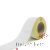Etiketten weiss 75x35mm - G033519