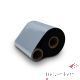 Farbband 165 mm x 450 m  G081261 1