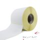 Etiketten Thermotransfer weiss 148x210mm