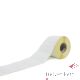 Etiketten Thermotransfer weiss 75x50mm