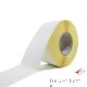 Etiketten Thermo direkt 74x120mm  G03348