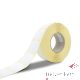 Etiketten weiss Ø50mm  G033489 1