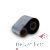 Farbband 45 mm x 260 m  G033397 1