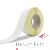 Etiketten weiss 50x20mm  G013331 1