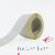 Etiketten Thermo direkt 75x50mm  G033487