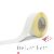Etiketten weiss 50x13mm  G033396 1